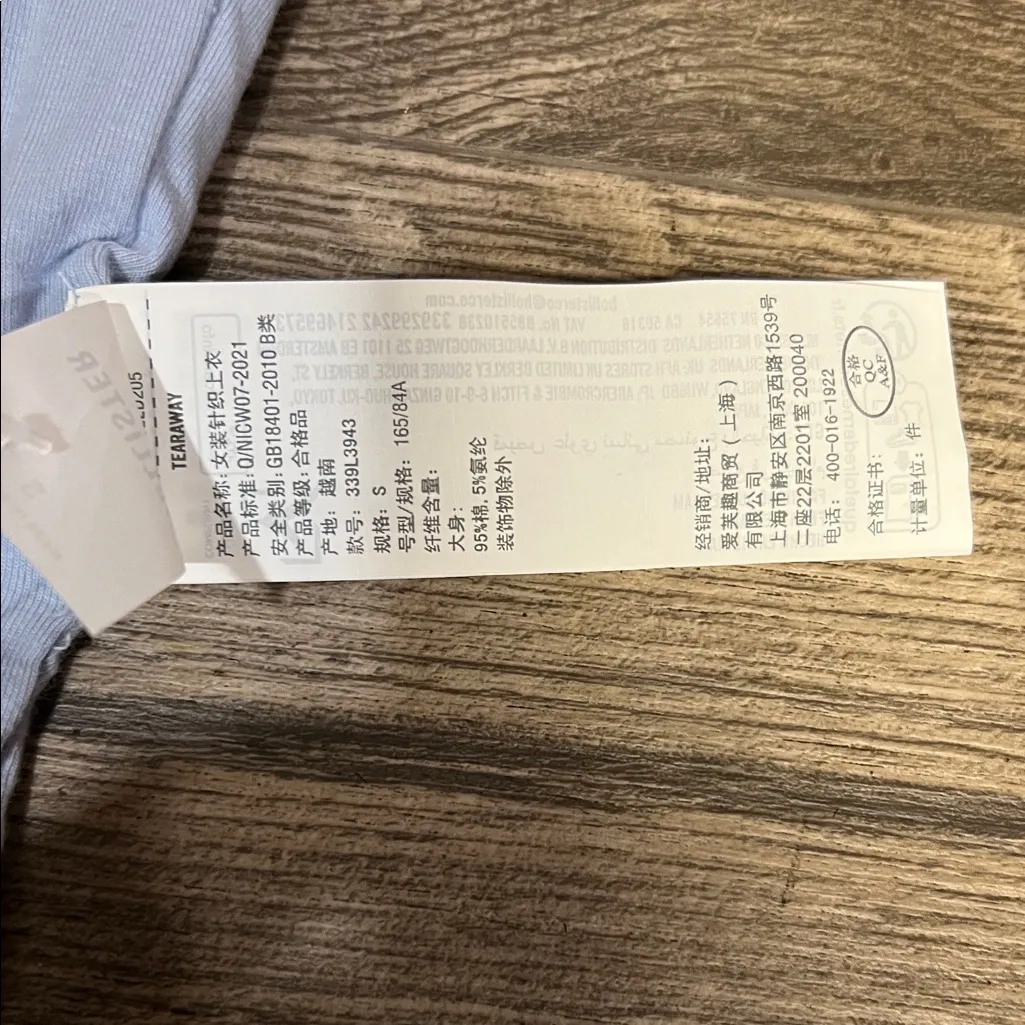 Hollister  Light Blue Floral Camisole - Image 5