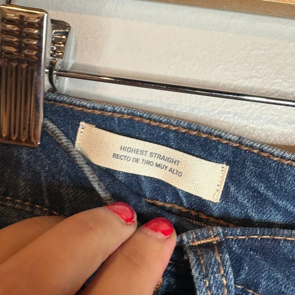 NWT Universal Thread Highest Straight jeans - Image 3