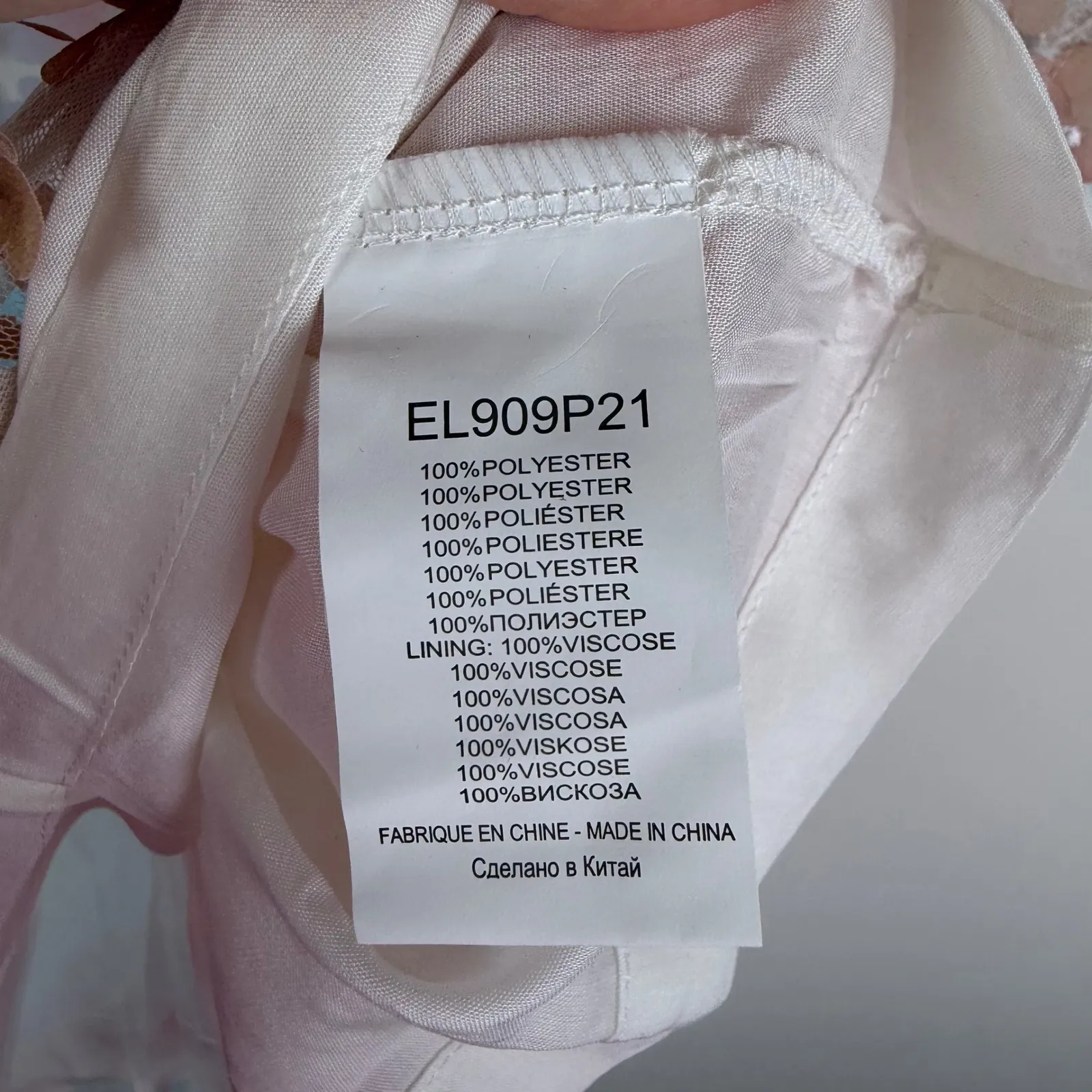 NWT LILI SIDONIO Molly Bracken Ombre 3D Floral Mesh Top XS Multicolor Y2K Pastel - Image 6