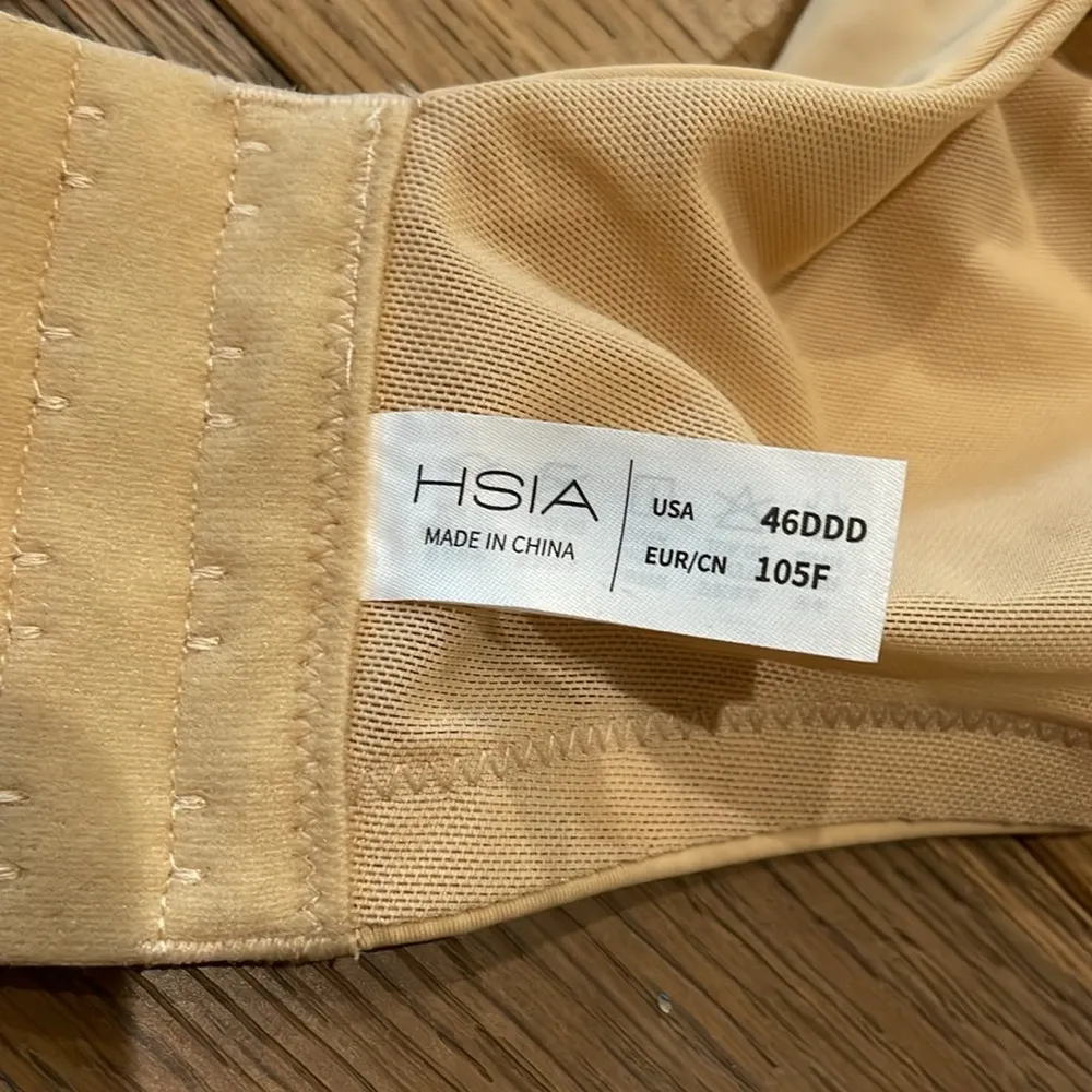 HSIA Ultra Comfort Lightly Padded T - Image 11
