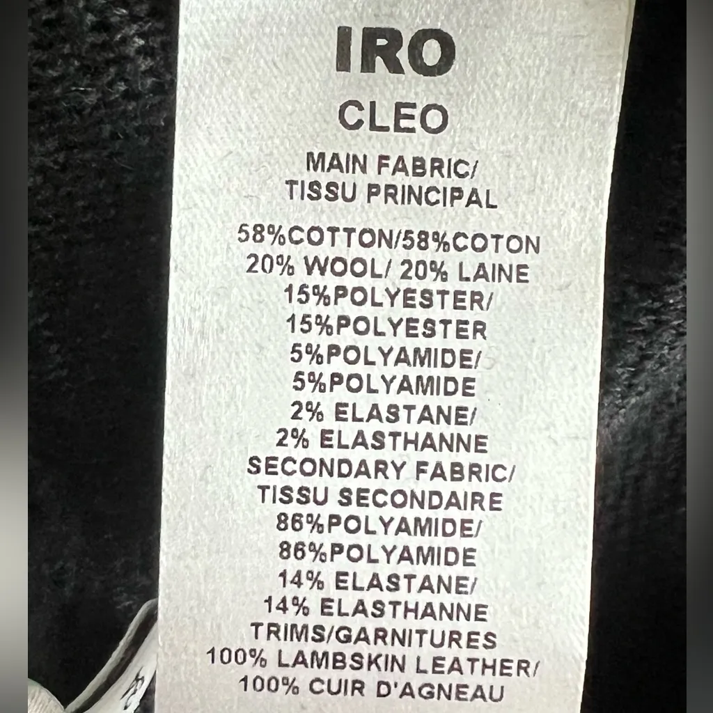 IRO Black Textured Fabric - Image 15