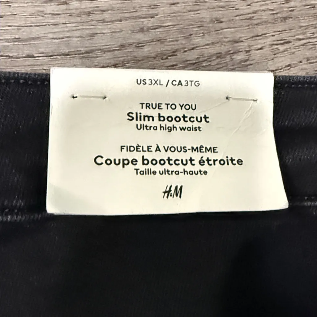 H&M Dark Wash Slim Stretch Bootcut Jeans - Image 10