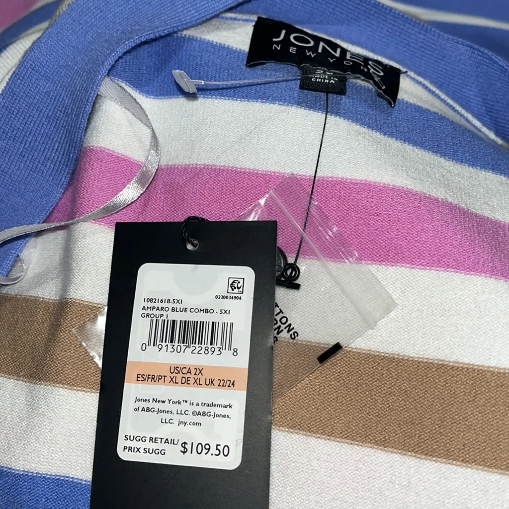 NWT JONES NEW YORK Women's Jersey Stripe Long Cardigan Sweater - Image 7