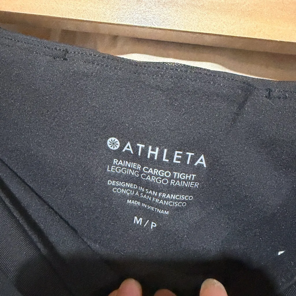 Athleta Rainer cargo tight joggers - Image 2