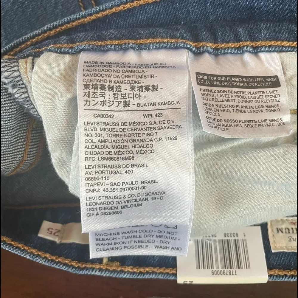 NWT‎ Levi’s Ribcage Short in Charleston Chill Size 28 - Image 7