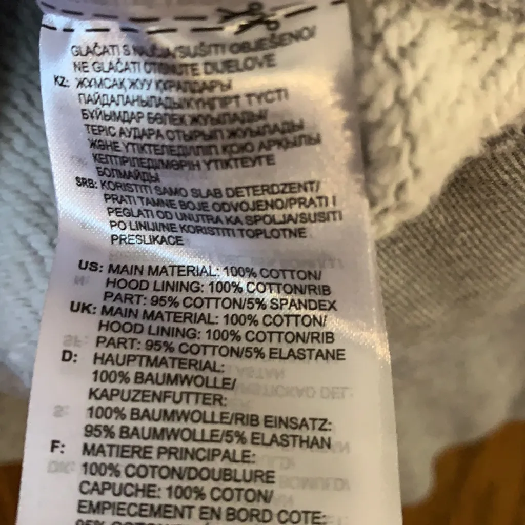 Adidas gray hooded sweatshirt‎ - Image 3