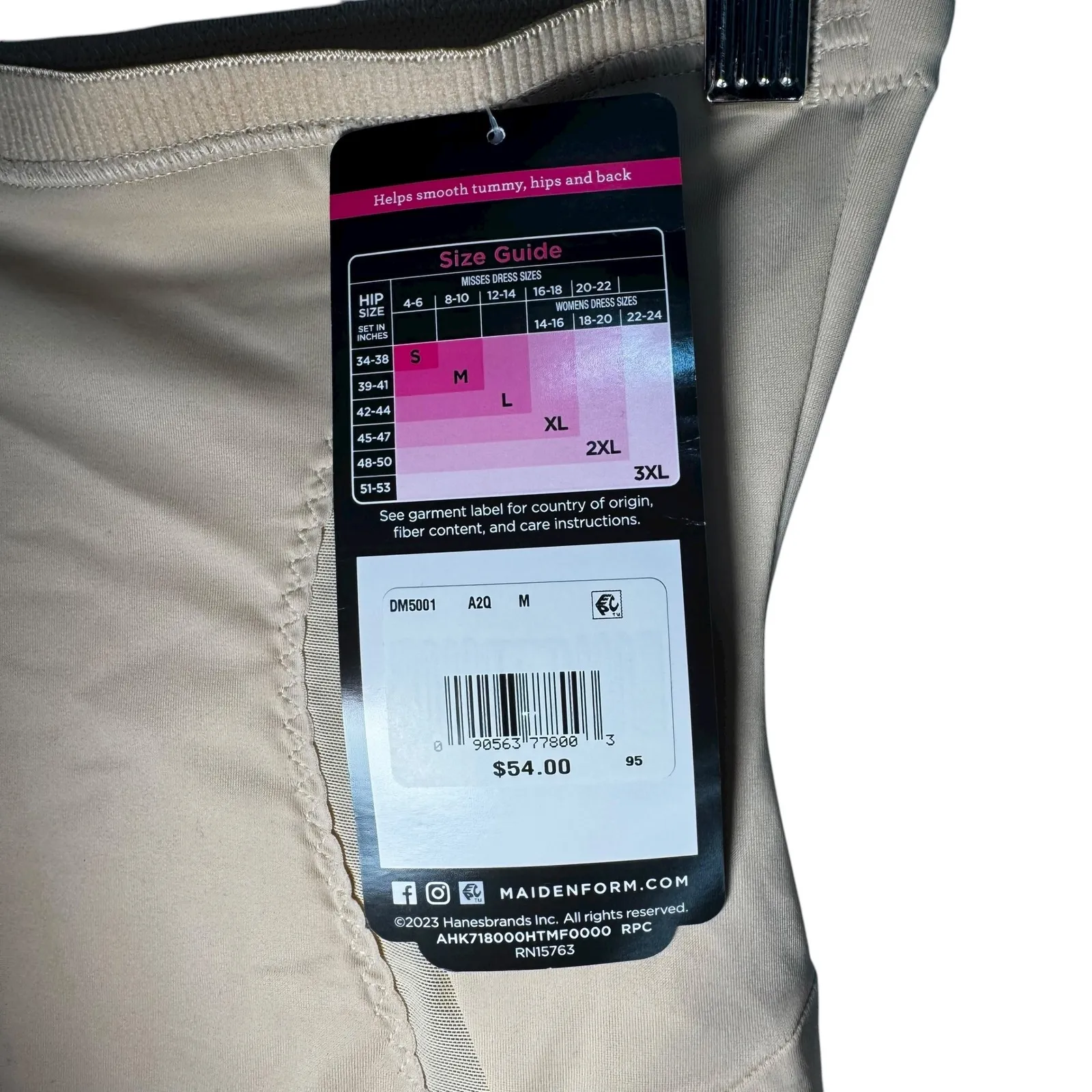 Maidenform High Waist Thigh Slimmer Shapewear Beige Cool Comfort Firm Control M - Image 5