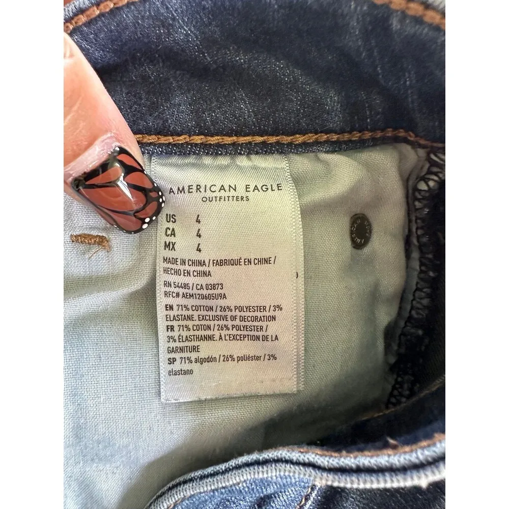 American Eagle Next Level Stretch Hi-Rise Distressed Raw Edge Folded Hem Shortie - Image 6