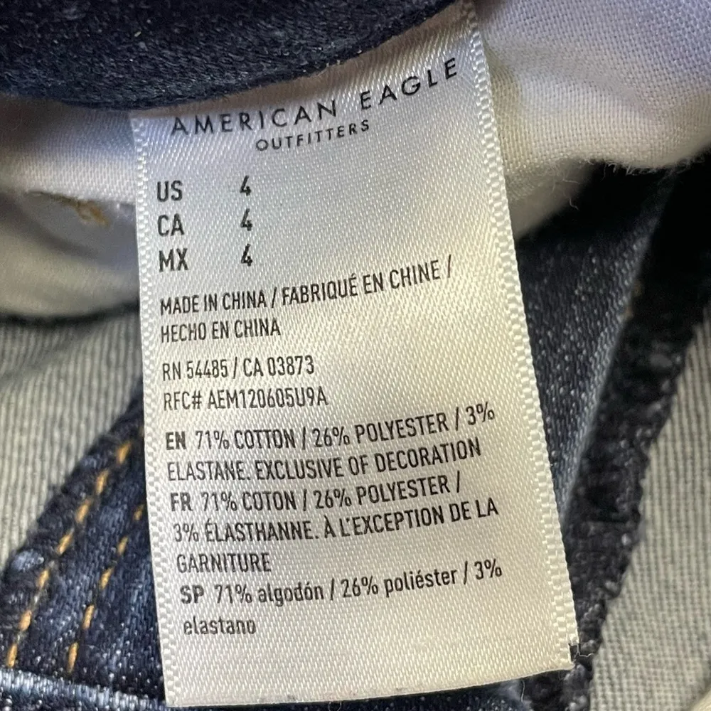 American Eagle Next Level Stretch Curvy Hi Rise Shortie Jean Shorts Sz 4 Distres - Image 8