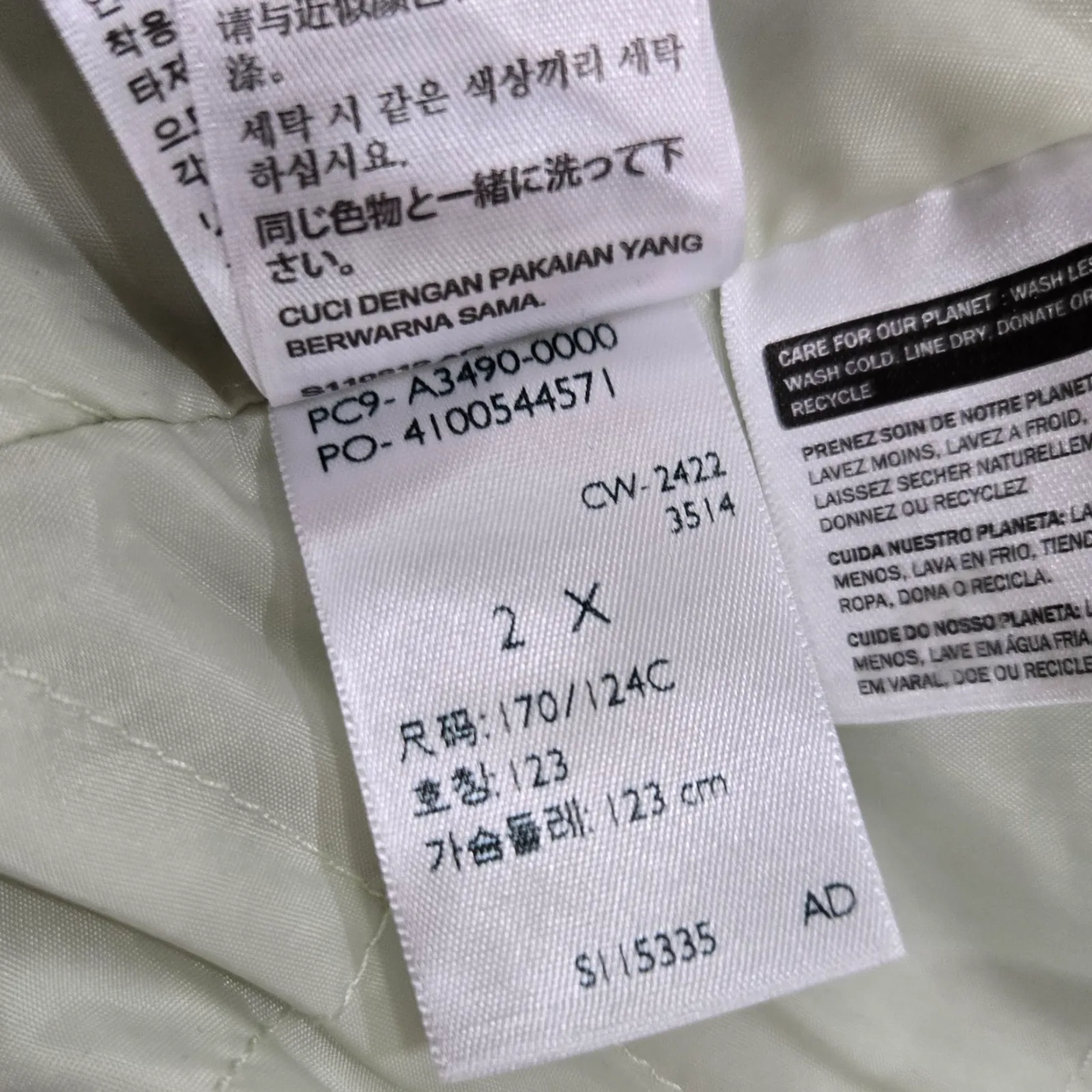 Levi’s Baby Baggy Crop Corduroy Sherpa Trucker Jacket Meadow Mist Green Size 2X - Image 14