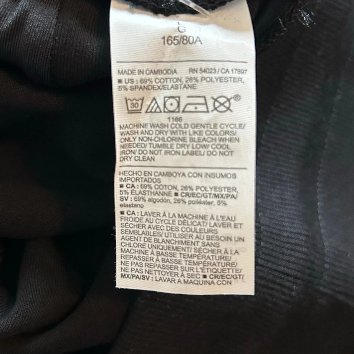 NWT Old Navy Extra High-Waisted Dynamic Fleece Sweat Shorts Womens Large Black - Image 7