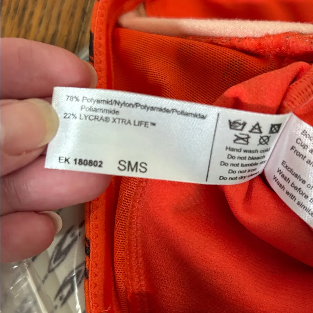 Amoena Buenos Aires One - Image 13