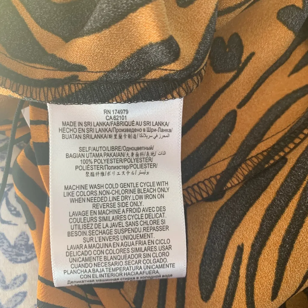 BCBGeneration Animal Print Camisole Tank Top NWT Size Medium Spaghetti Straps - Image 5