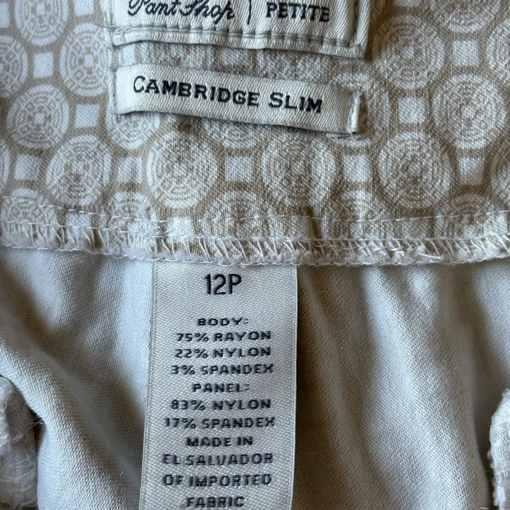 Charter Club Cream Ankle Pants Cambridge Slim. 12P. Super comfortable! - Image 13