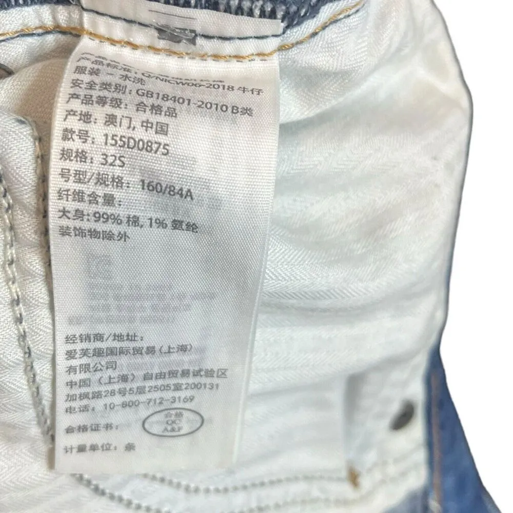 Abercrombie & Fitch The Kick Flare Ultra High Rise Jeans Crop Two Tone Size 32 S - Image 11