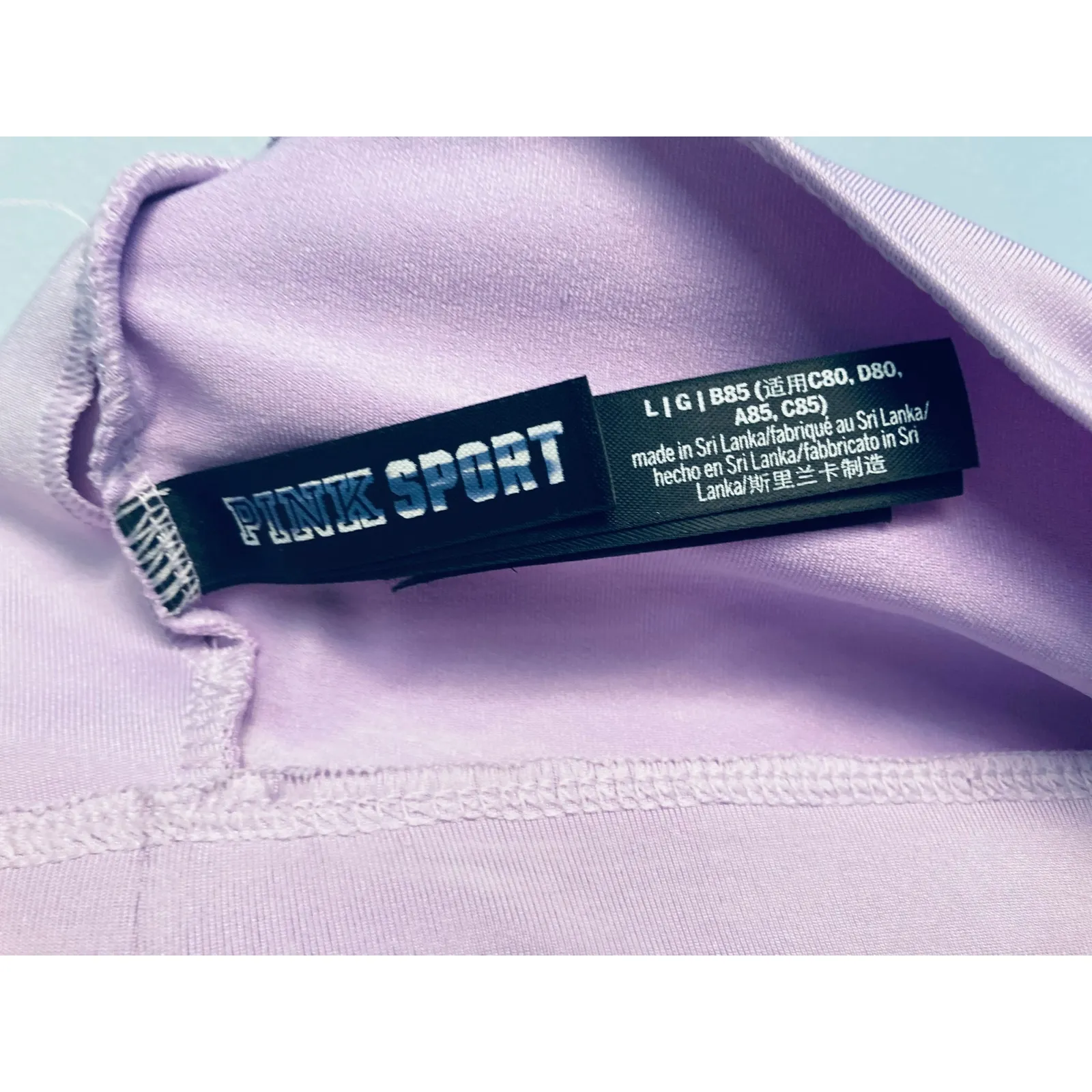 PINK Sport Ultimate Lightly Lined Sports Bra One Shoulder Lilac Large NWOT - Image 7