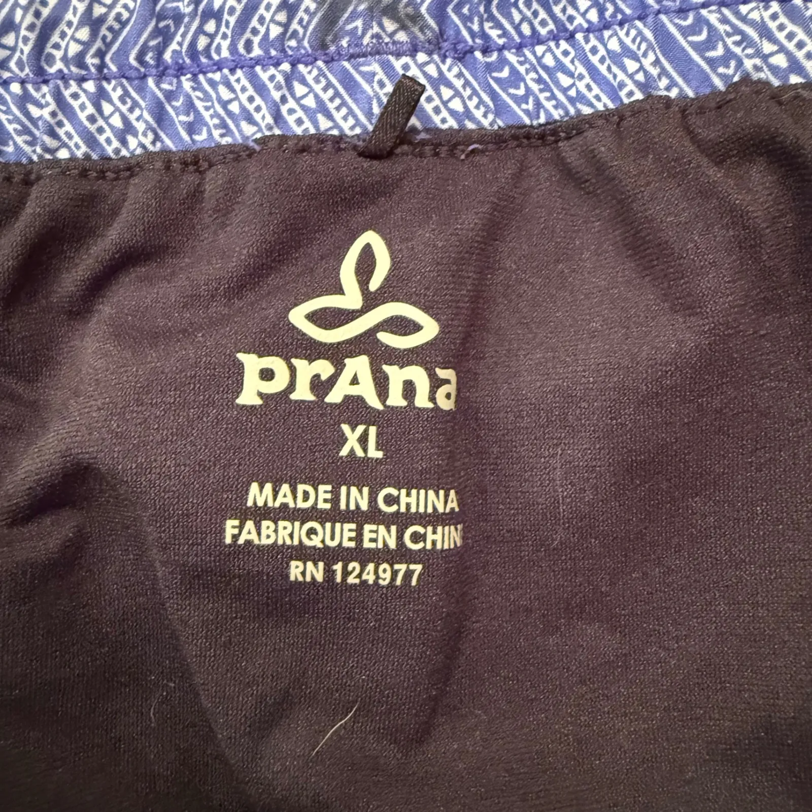 Prana Poppy Chevron Printed Running Shorts Lined Blue‎ Size XL - Image 4