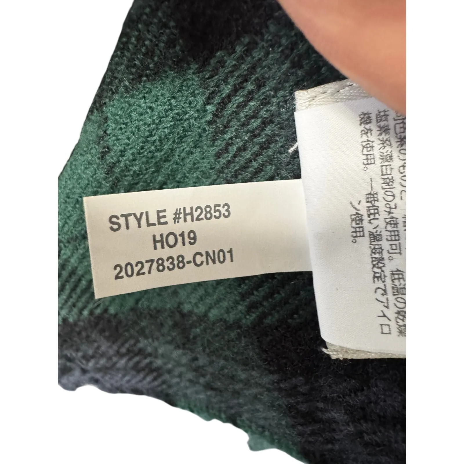 J.Crew Green Black Pink Plaid Fringe Scarf Acrylic Winter Wrap 90” x 24.5” - Image 4