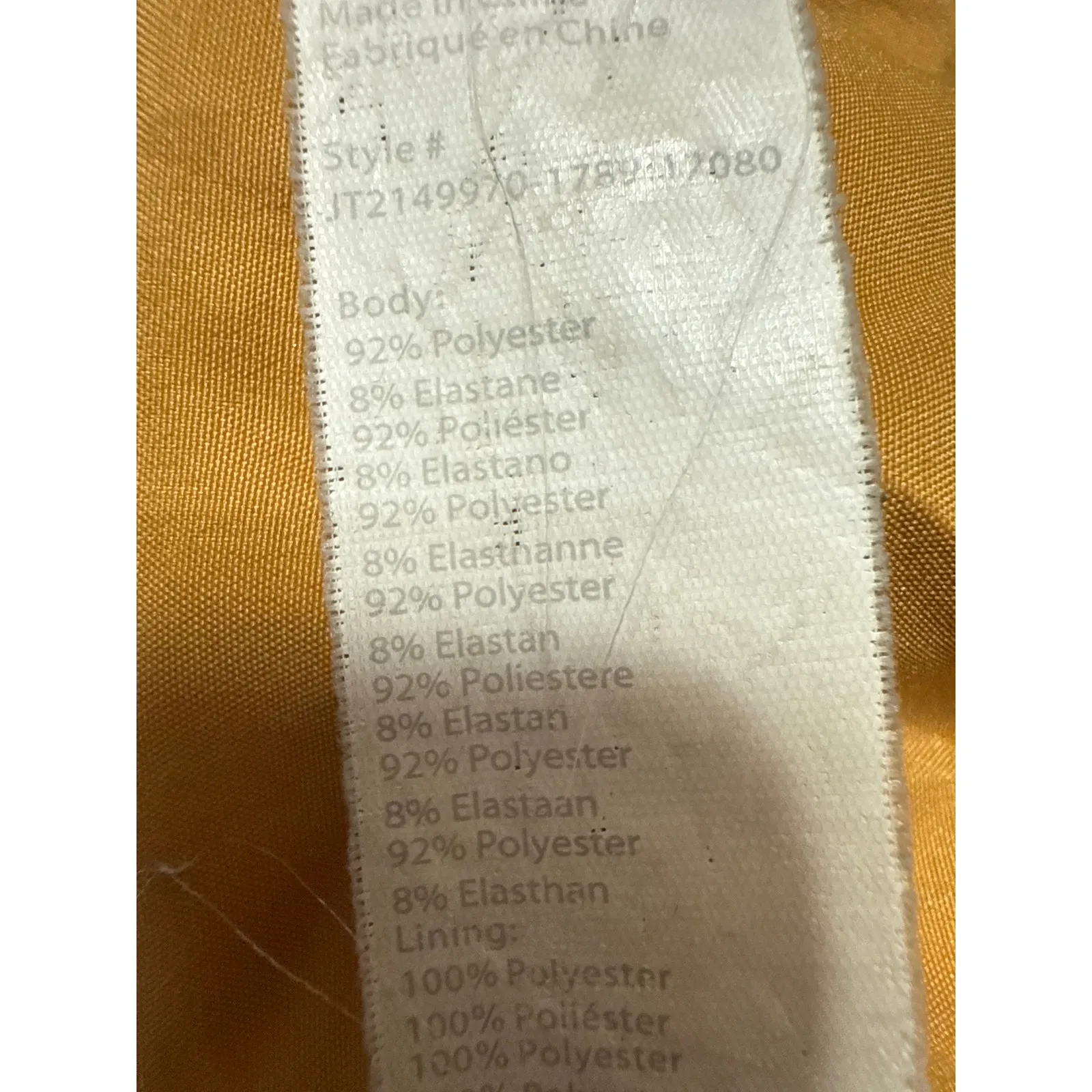 Fabletics Wander Brown Velvet Velour Zip Up High Neck Puffer Coat Jacket Size 2X - Image 5