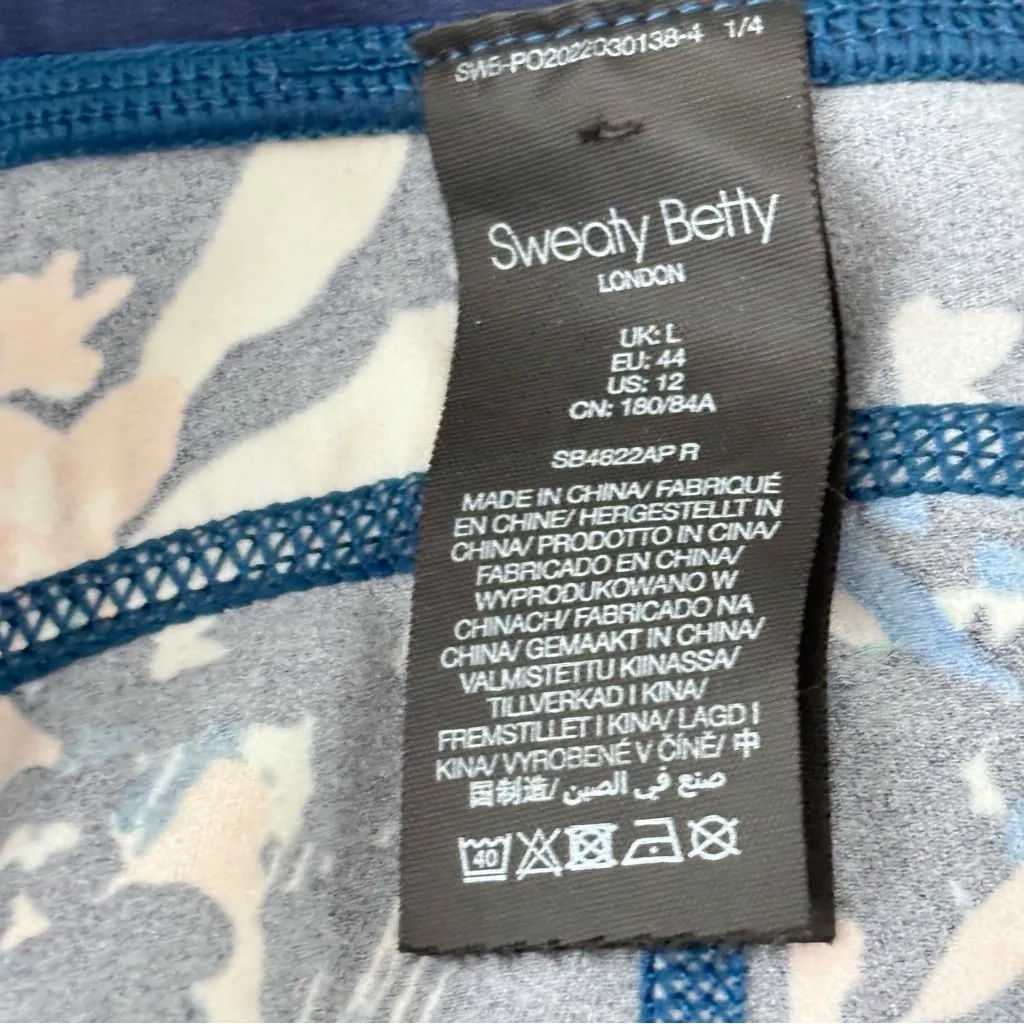 Sweaty Betty Power 6" Biker Shorts in a blue floral print Size 12 - Image 8