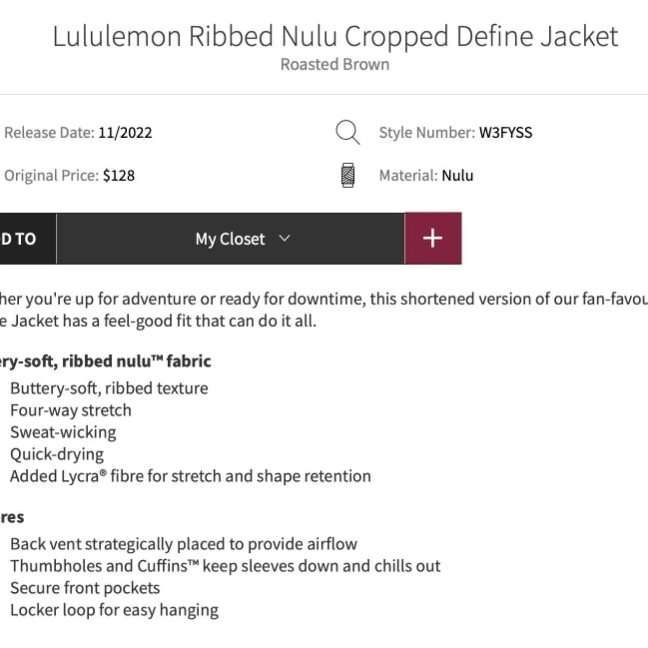 Lululemon nulu cropped ribbed define jacket in roasted brown - Size 4 - Image 8