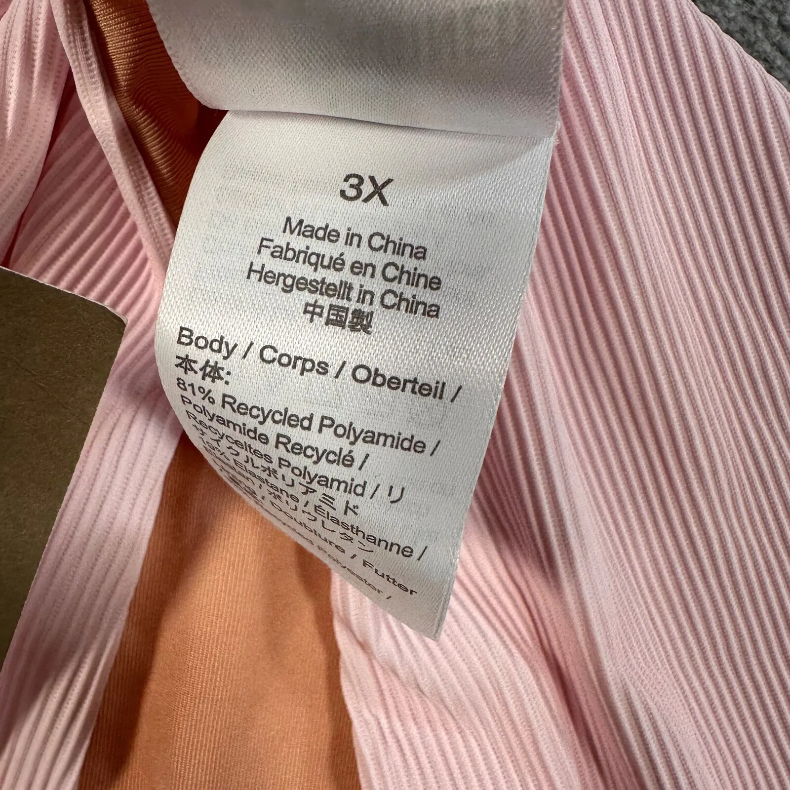 J.Crew Ribbed High Rise Bikini Swim Bottom Pink Women's 3X BE808 New - Image 5