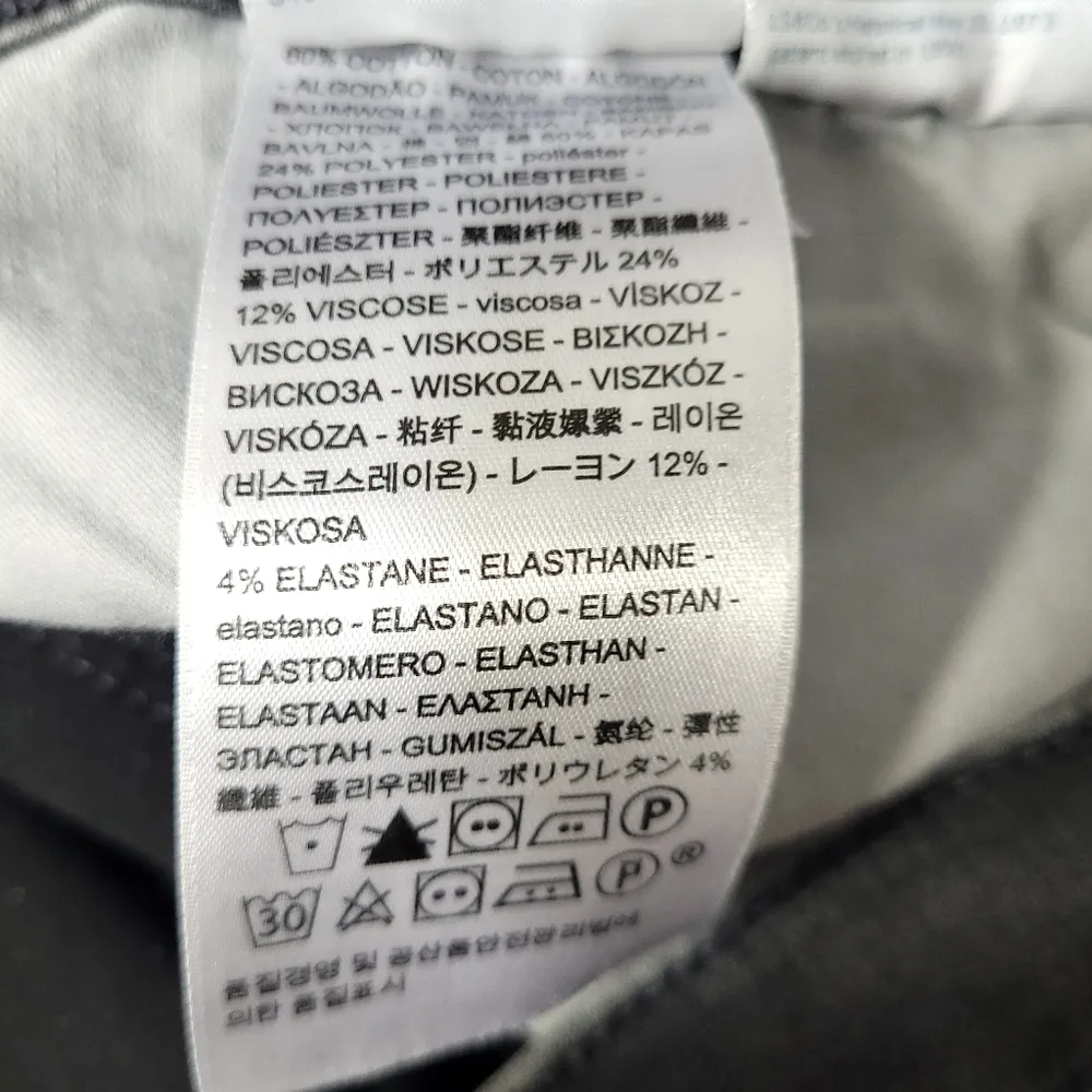 Levi's 311 Skinny Jeans Women's Shaping Size 32 - Image 13