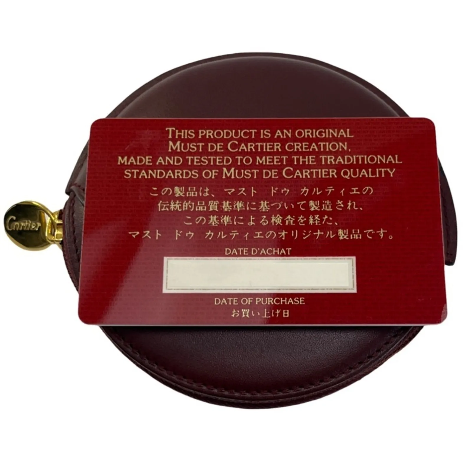 Vintage Must de Cartier Bordeaux Round Coin Purse Leather Gold Zipper Spain - Image 7