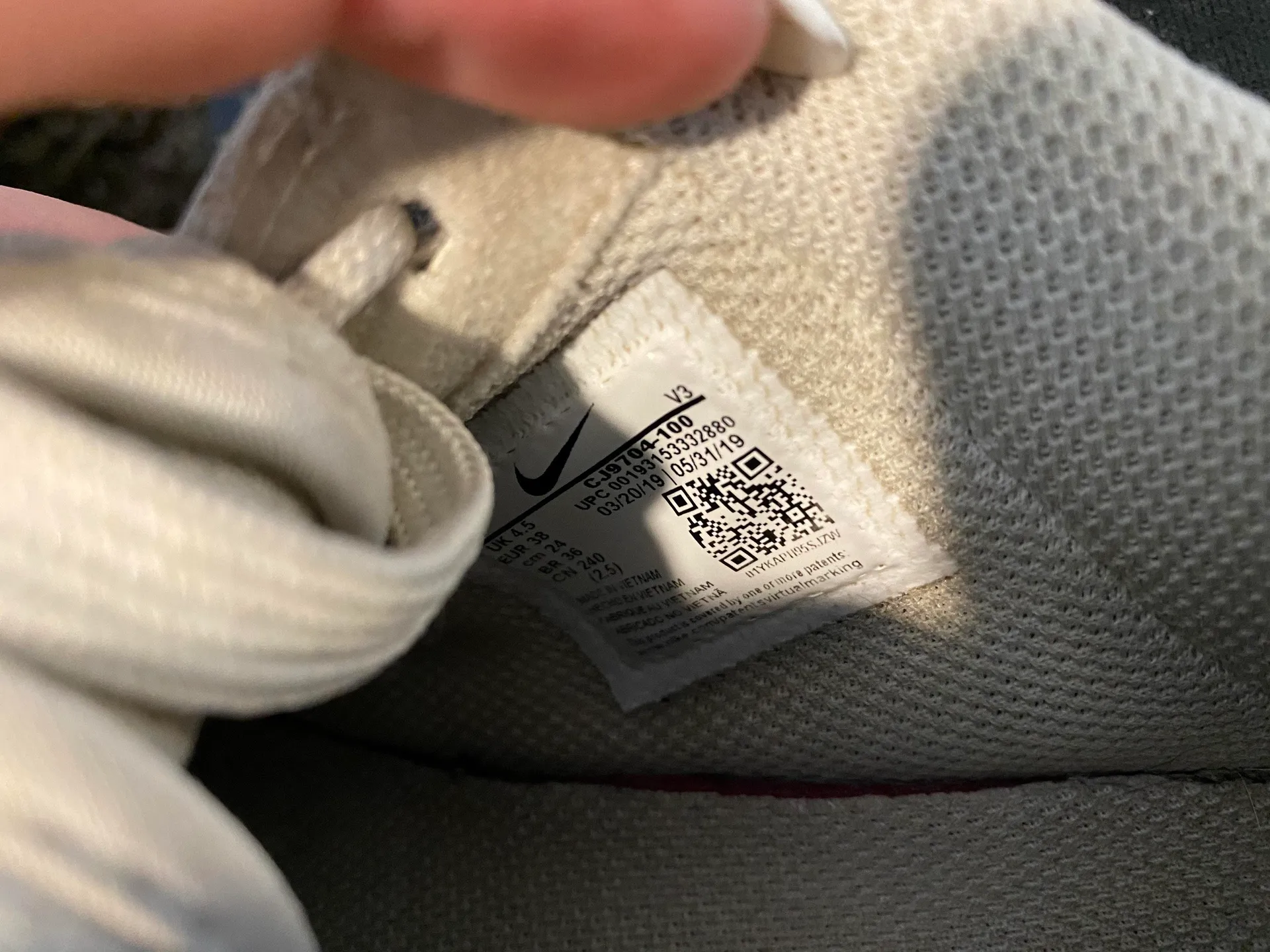 Nike Air Force 1 - Image 4