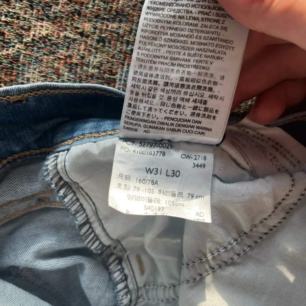 Levi’s 720 Super Skinny Jeans Dark Wash Distressed High Rise Women’s 31x30 Y2K - Image 15