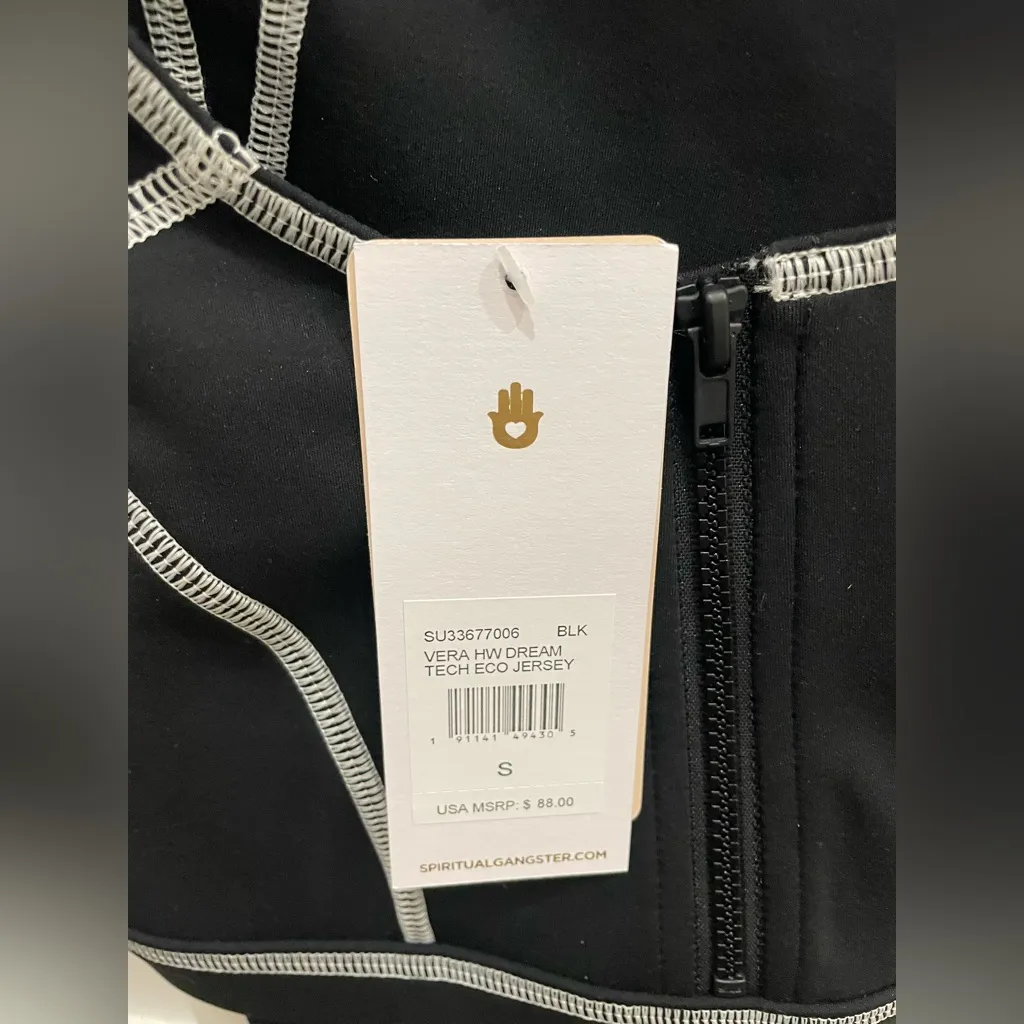 NWT Black and White Vera Zip Front Bra - Image 4