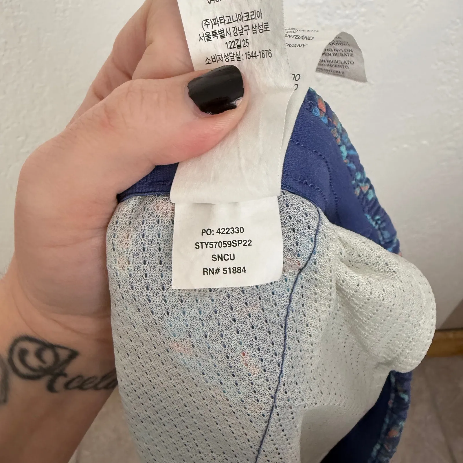 Patagonia Women's Baggies Shorts 5" Size Large - Image 9