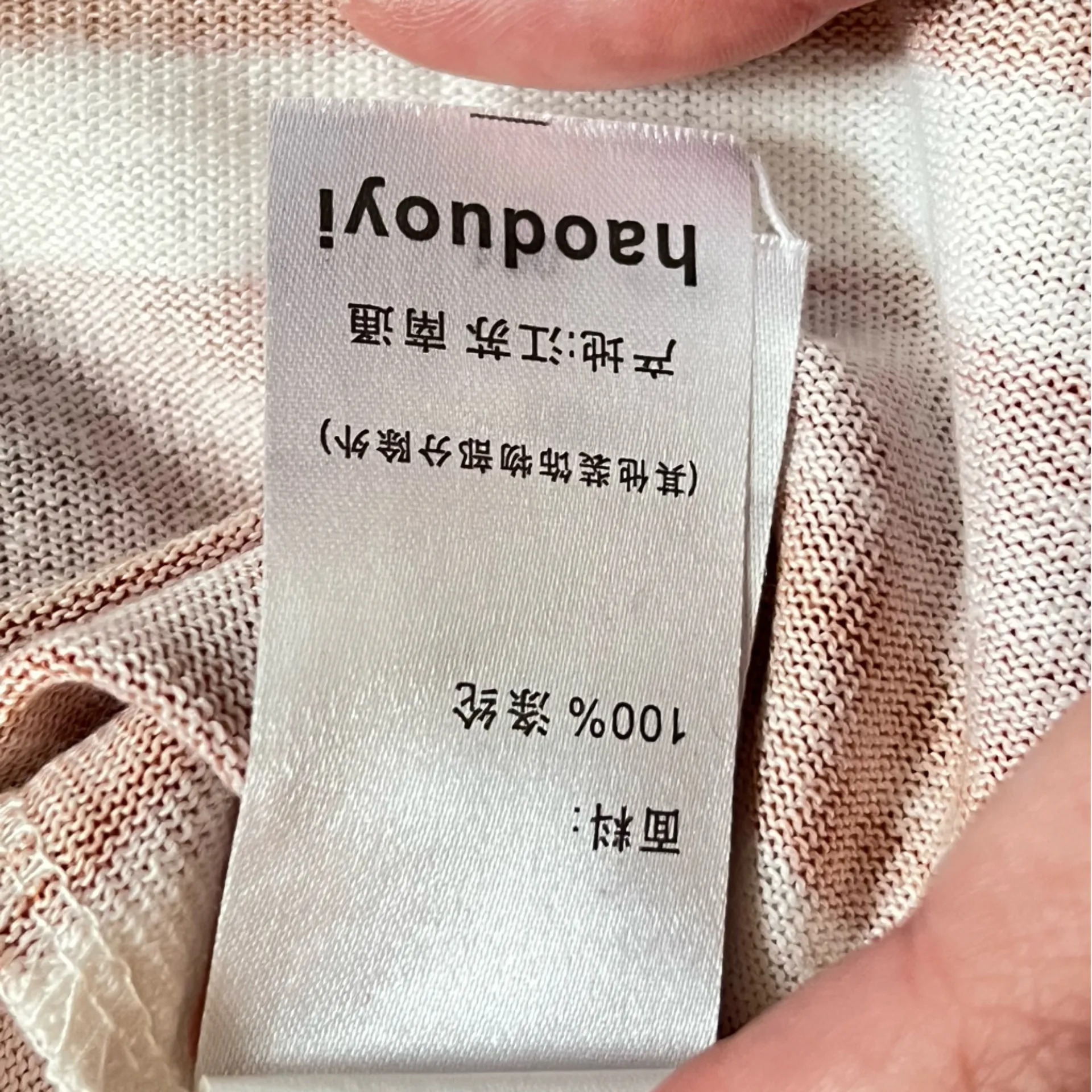 🪩4/$20!! 4th of July Stars and Stripes Tank Top Crop Top Small 🪩4/$20!! - Image 4