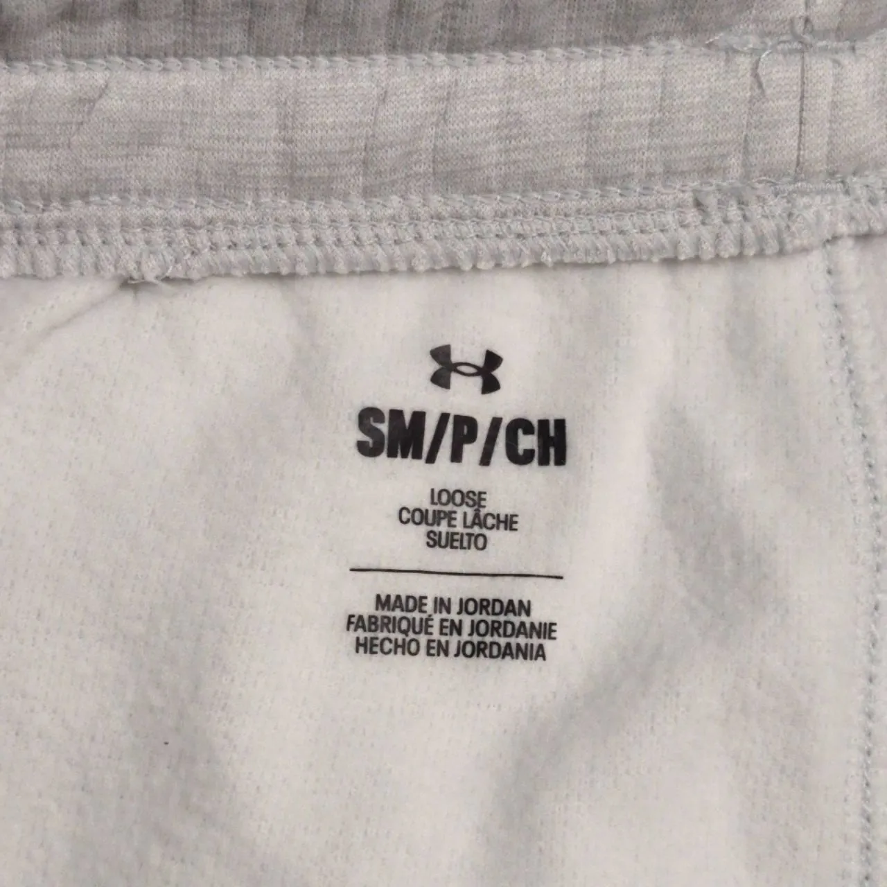 NWT Under Armour UA Fleece Jogger Light Grey Logo Ribbed Cuff Pants S - Image 9