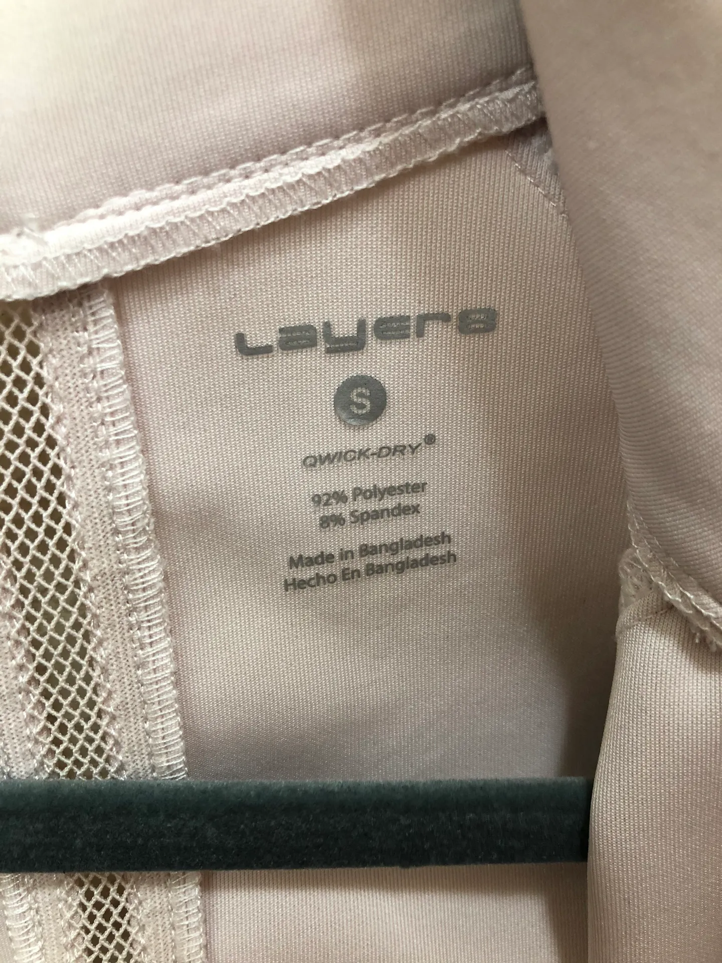 Blush Pink Active Jacket - Image 6