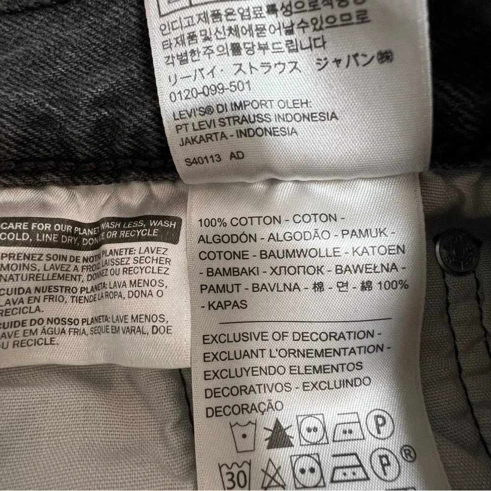 Levi's Premium 501 Cut Off Denim Shorts 100% Cotton Button Fly Black Size 25 - Image 12