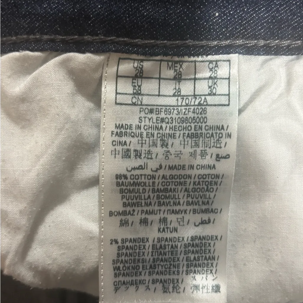 Guess Dark Wash Cropped Skinny Jeans Capri Sexy Low Rise Stretch Denim Size 28 - Image 8