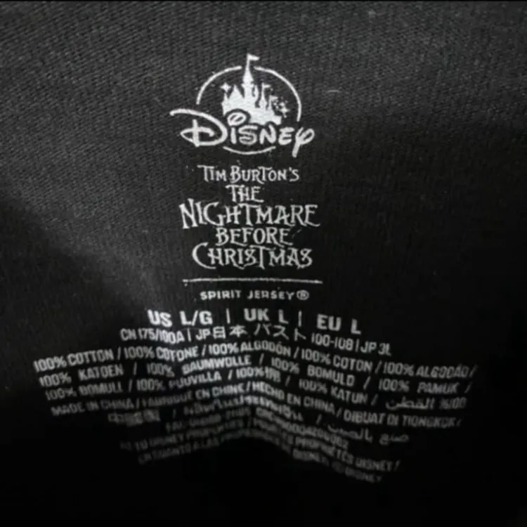 Disney parks nightmare before Christmas oogie boogie Halloween spirit jersey L - Image 6