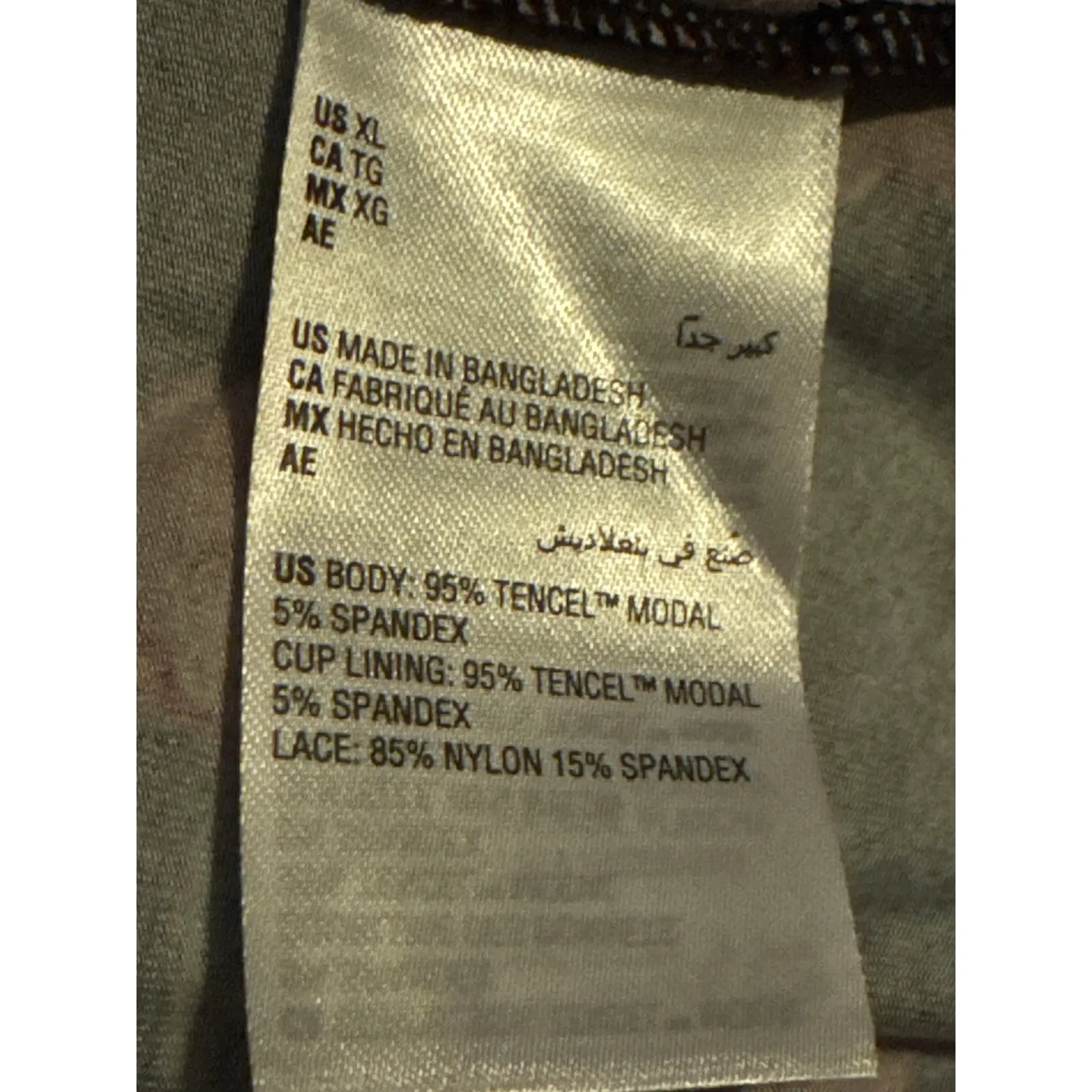 Brand New INC international Concepts Women Size XL Small Peony Black Sleep Dress - Image 8