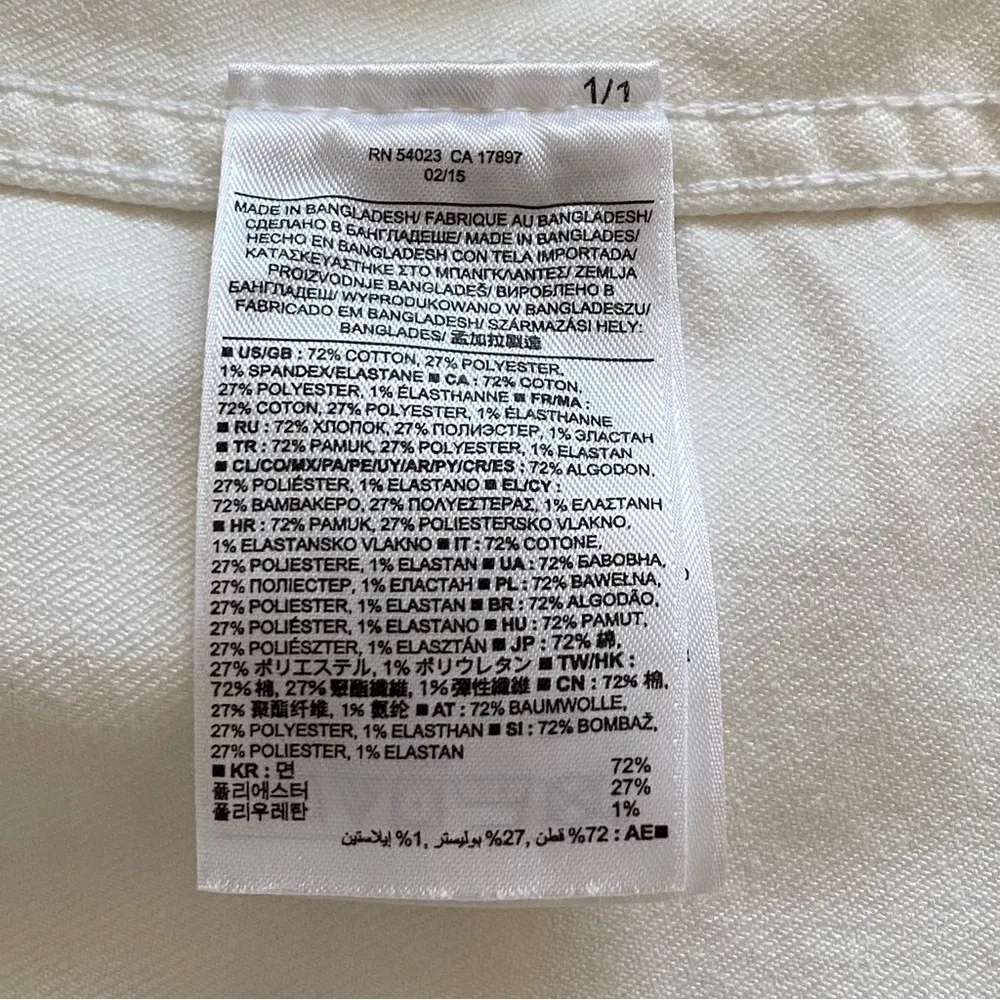 Banana Republic White Denim Jacket - Image 6