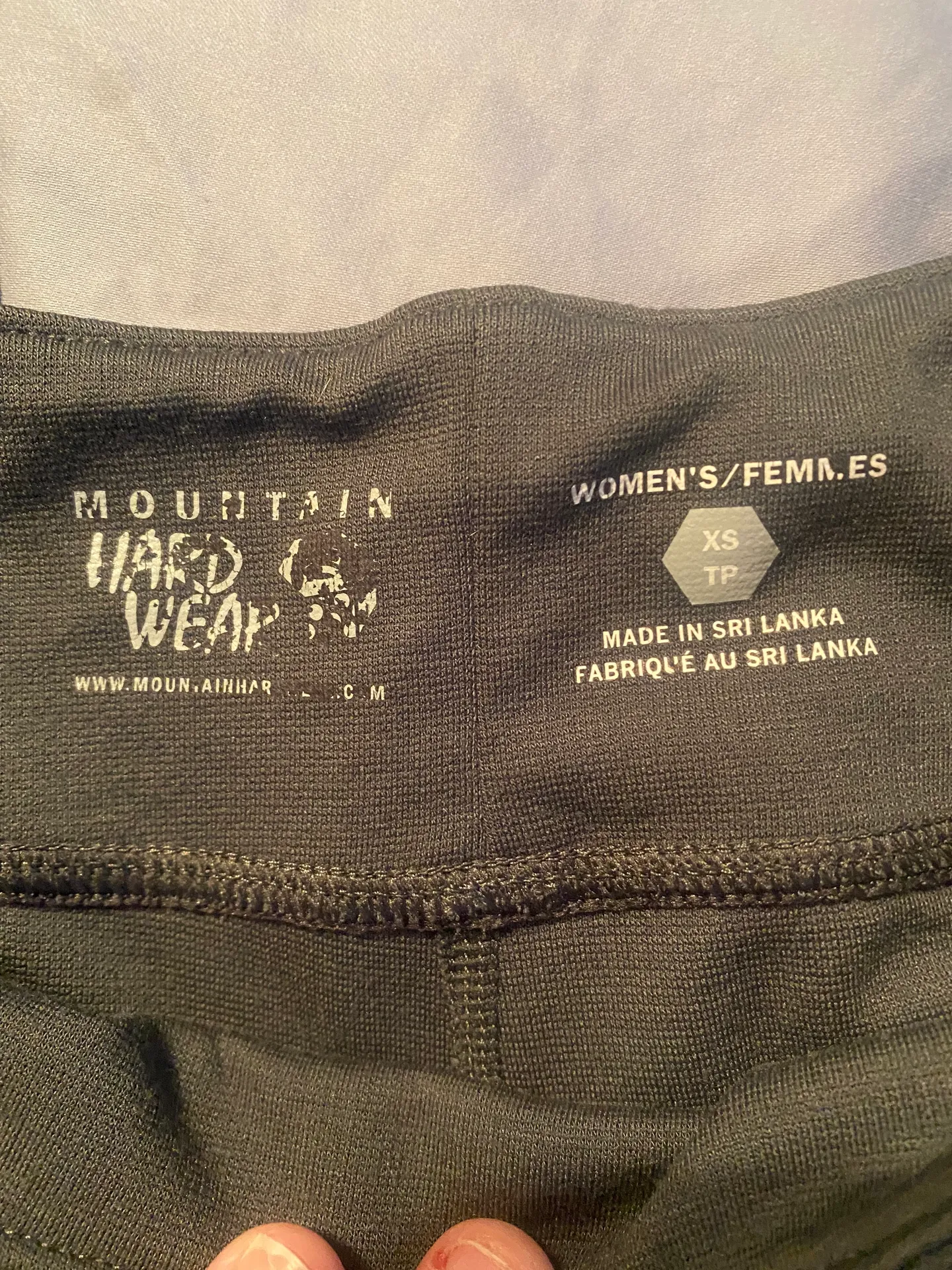 Mountain Hardwear Sweatpants - Image 6