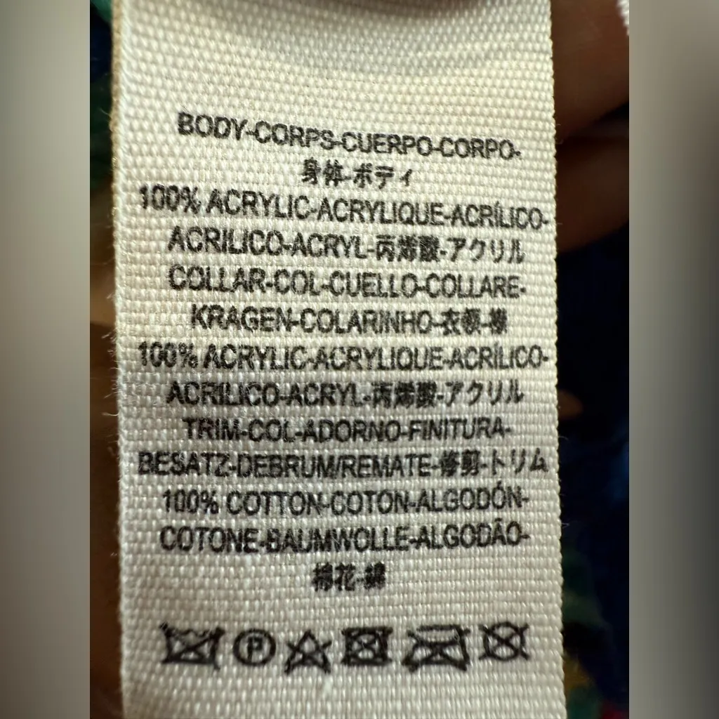 Anthropologie Moth Betty Boho Knit Open Weave Crochet Rainbow Cardigan Size XS - Image 8