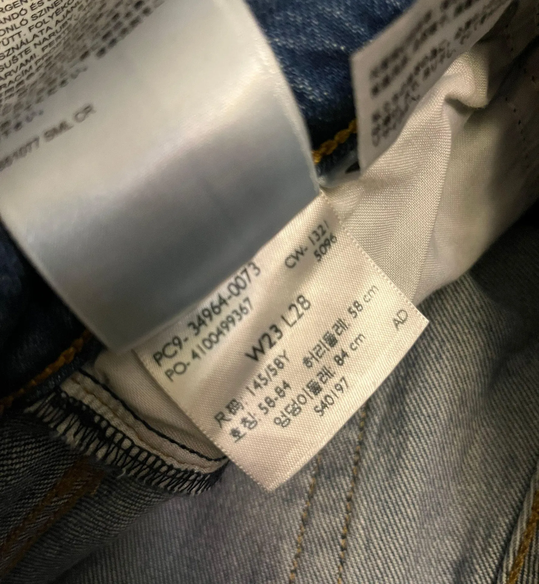 Levi’s Wedgie Straight Jeans  - Image 7