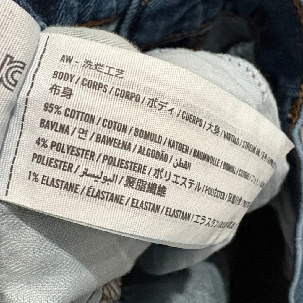 Abercrombie High Rise 90s Relaxed Jean - Image 7