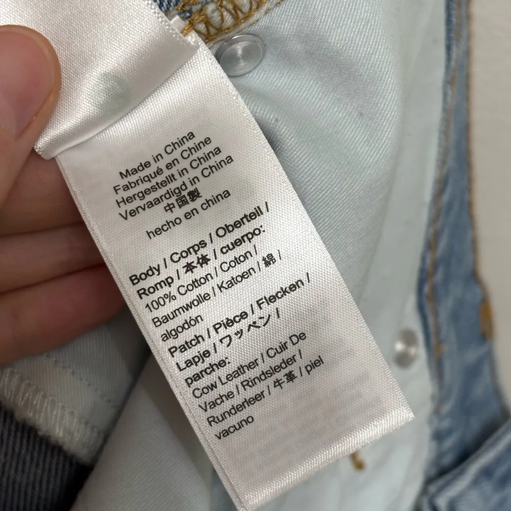 NWT J. Crew Tall Full-Length Demi-Boot Jean in Light Indigo Wash - Size 28 Tall - Image 5