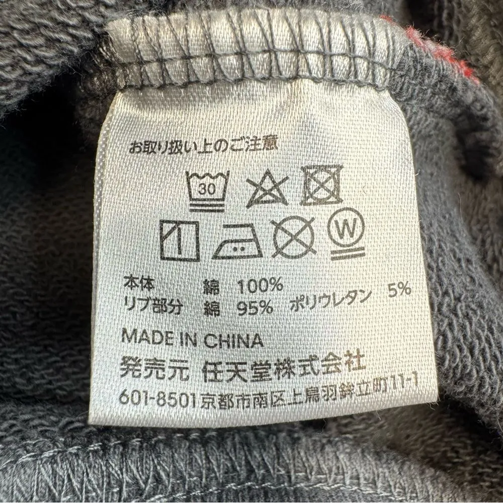 Nintendo Women Legend of Zelda Pullover Sweatshirt S SM Small Charcoal Grey Gray - Image 10