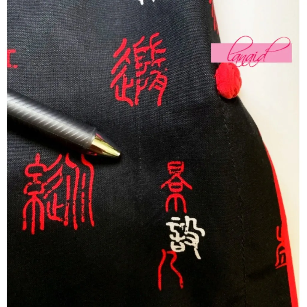 Anne Carson Silk Chinese Asian Oriental Chinoiserie Black Red White Skort Skirt - Image 4