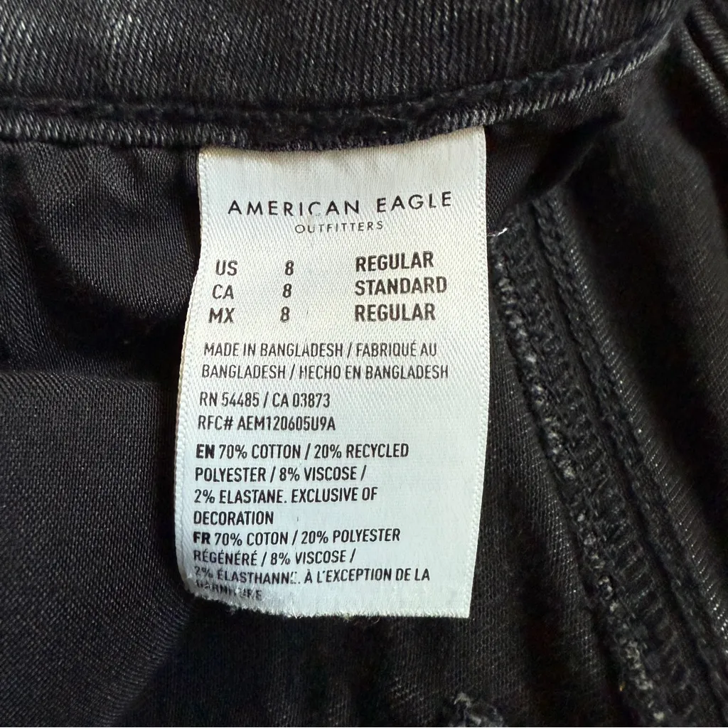 American Eagle Next Level Stretch Jegging 8 Regular Skinnies - Image 5