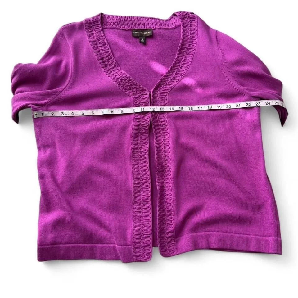 Textured Trim Cardigan Sweater - Image 7