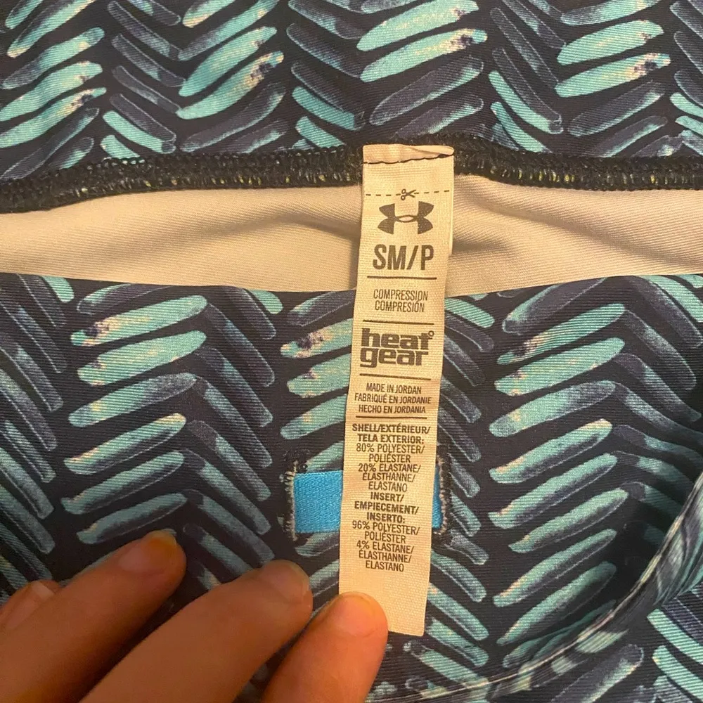 Heat Gear capri athletic pants - Image 6